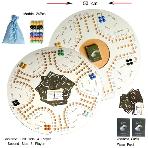 Jacaroo - Solid Oak Double Sided