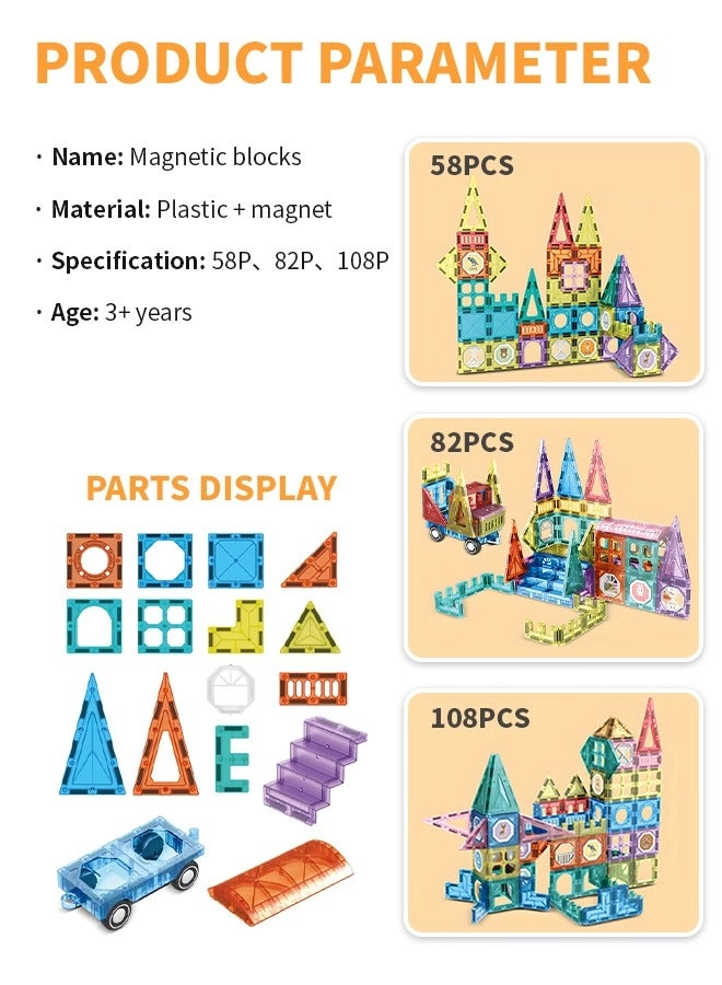 Magnetic Building Block Toy Set - 58 pcs