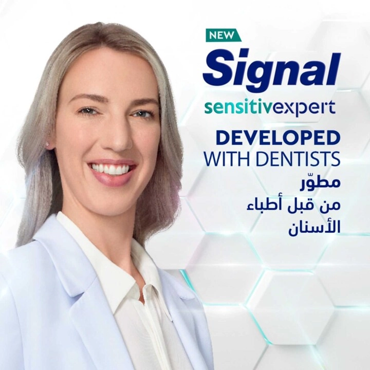 Sensitive Expert Mint Toothpaste 75ml