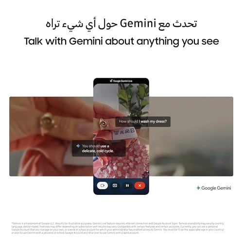 Galaxy A17 - 6GB 128GB