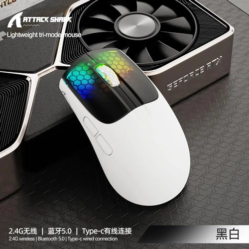 Attack Shark X5 - Wireless