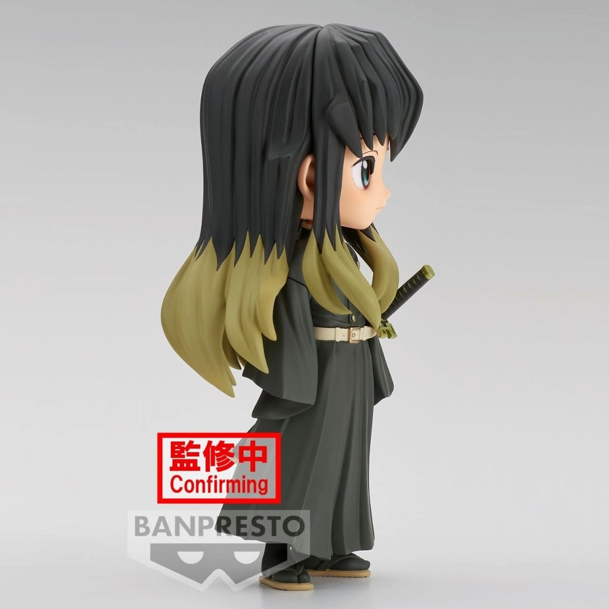 Muichiro Tokito - Demon Slayer:Kimetsu No Yaiba Q Posket