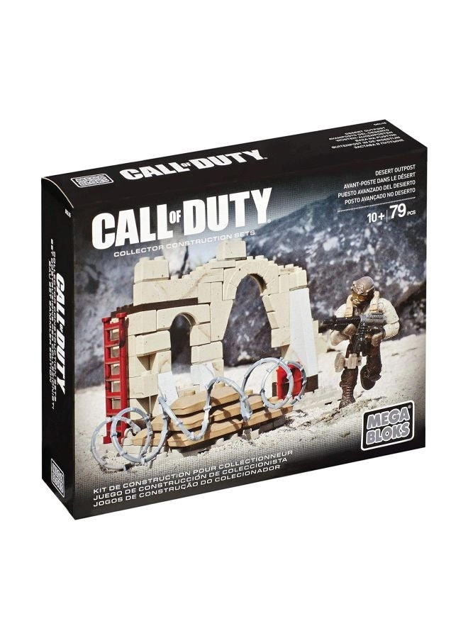 Call Of Duty Desert Outpost - 79pcs
