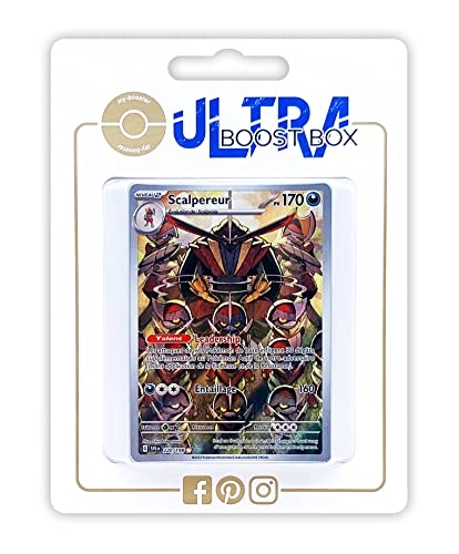 SV01-FR-UB-220 - 10pcs