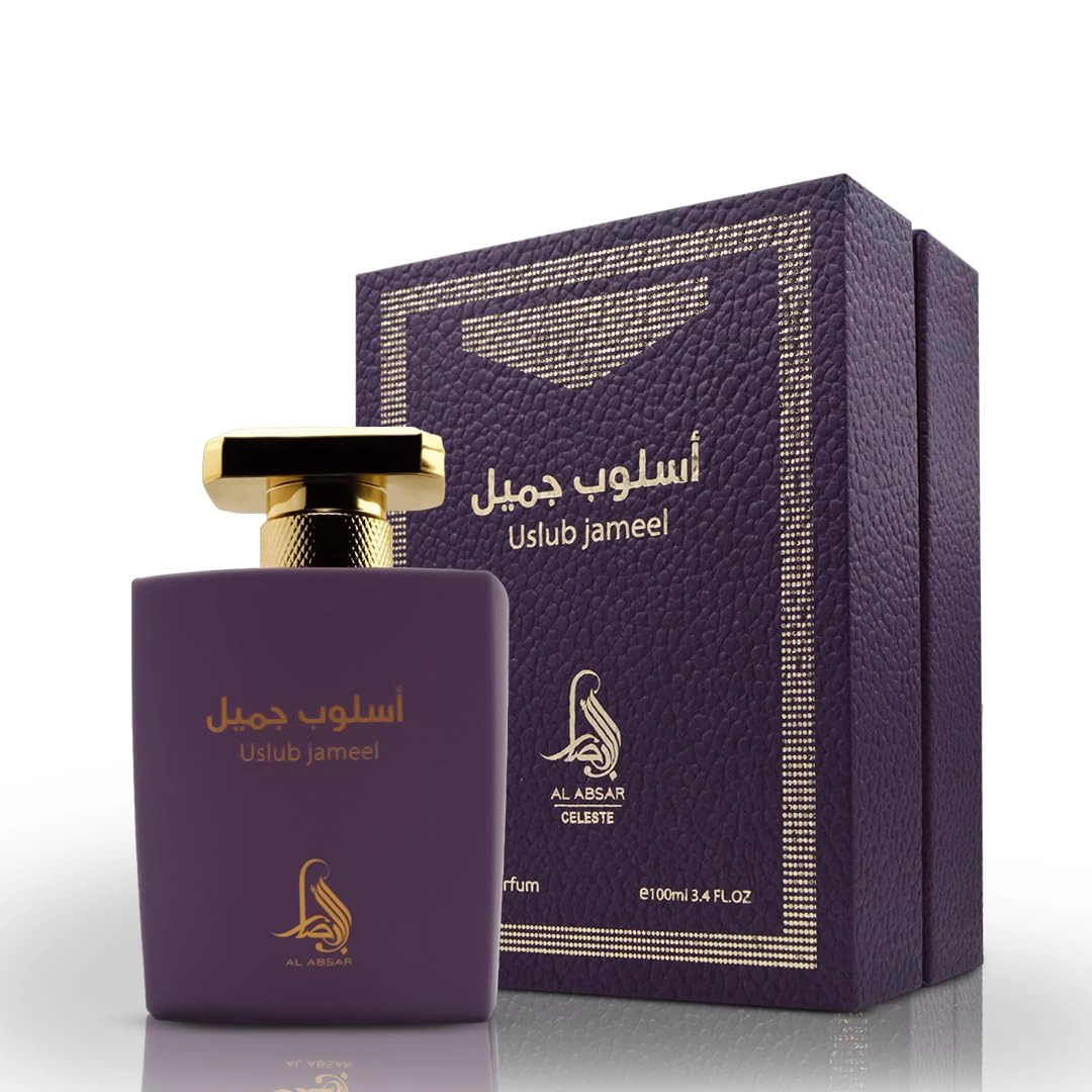 Mazhar Jameel Eau de Parfum 100ml