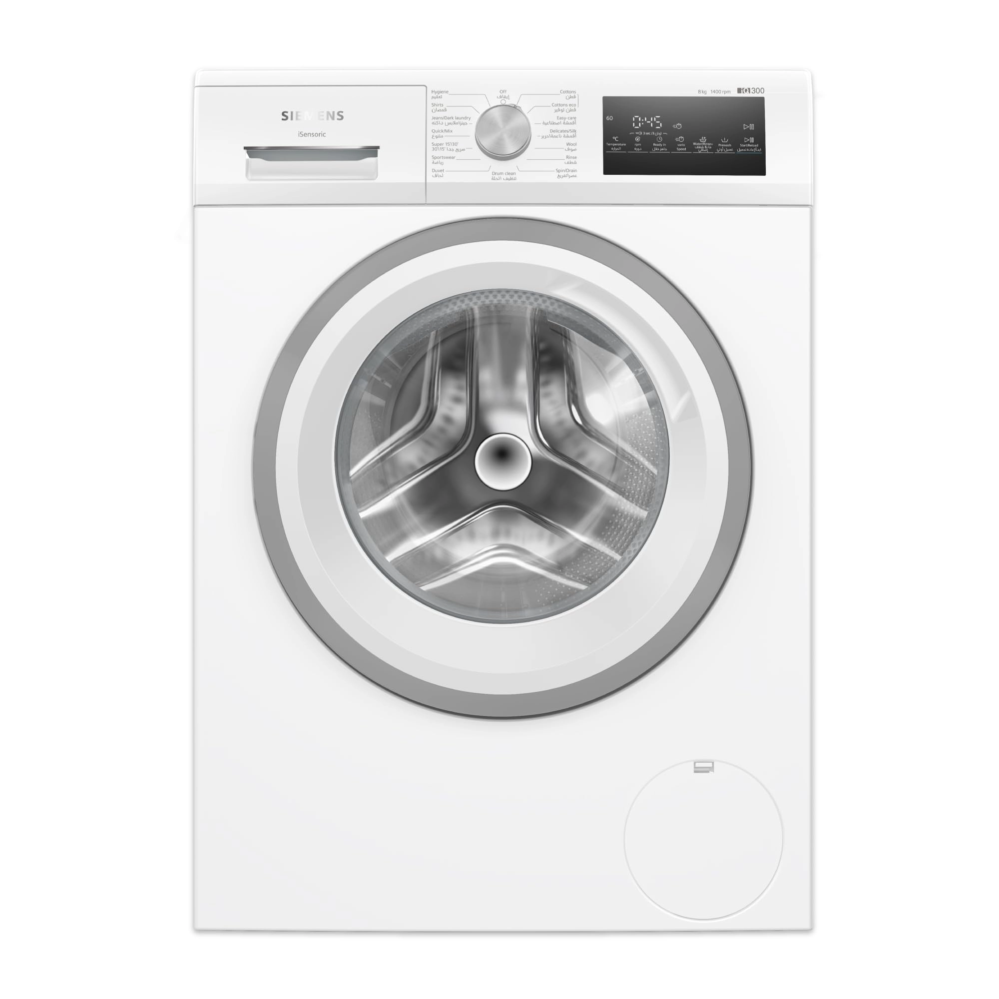 Siemens iQ300 WM14U280GC