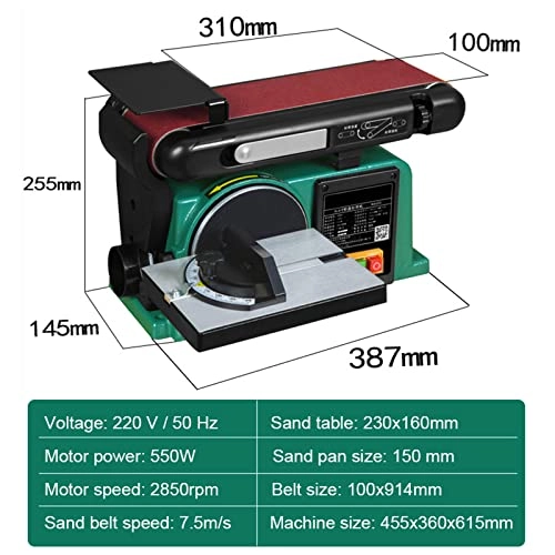 Abrasive Belt/Disc Machine - 550W