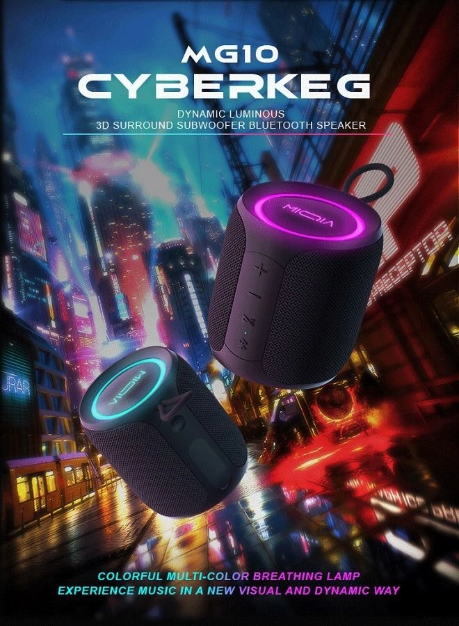 MG10 CyberKeg