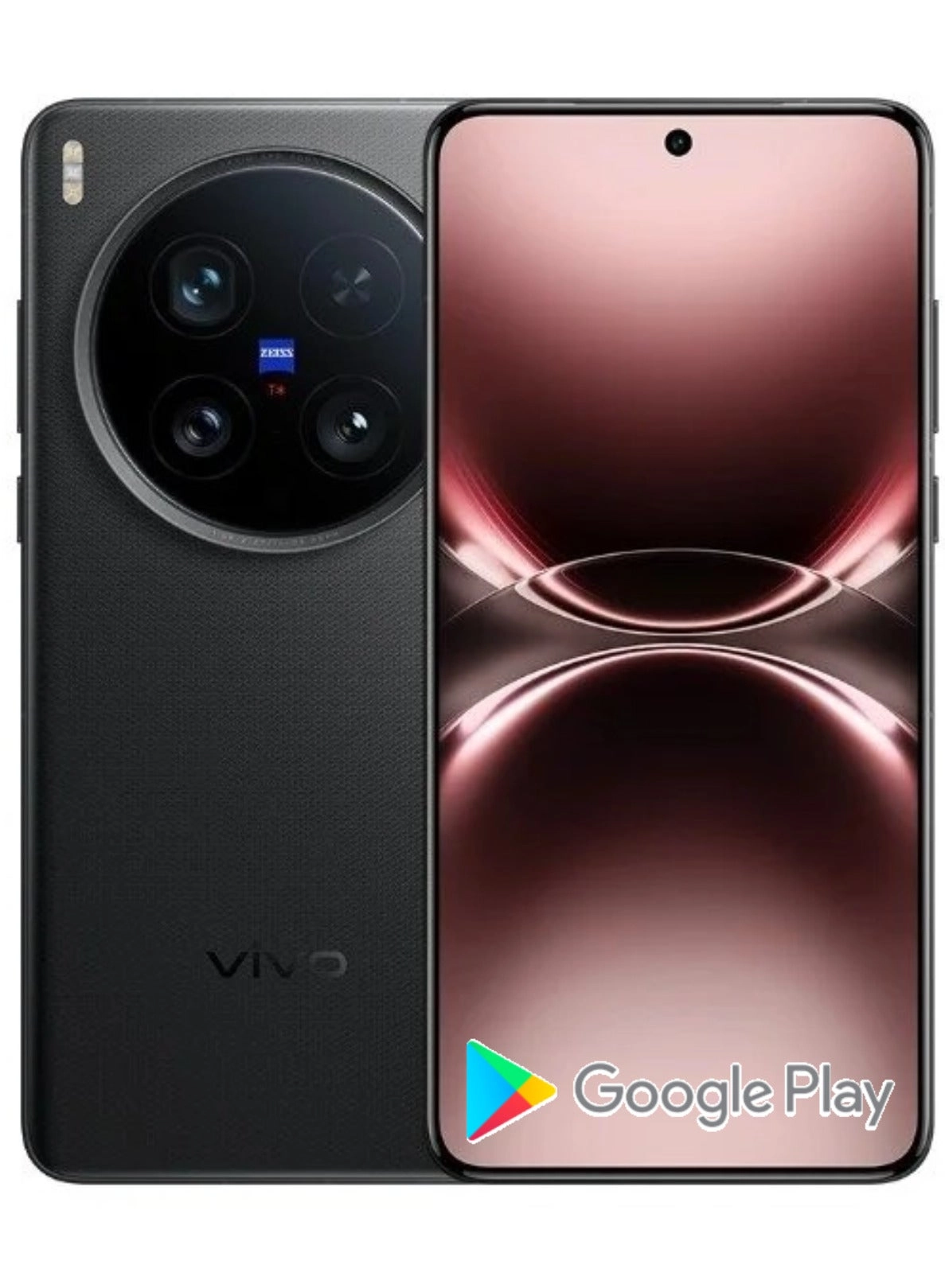 VIVO X200 Ultra - 16GB 512GB