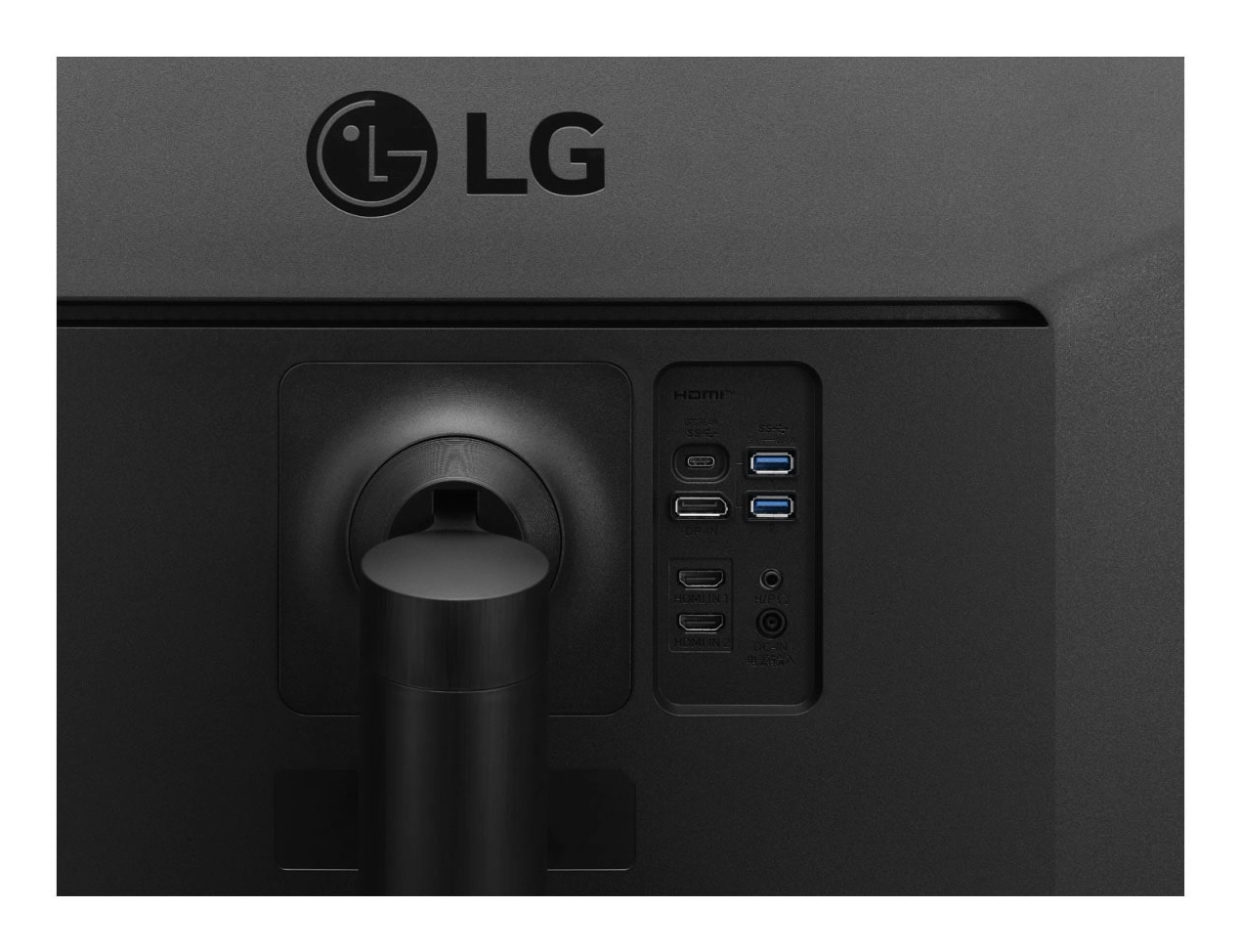 35WN75CN-B - 35'' rn3440 X 1440