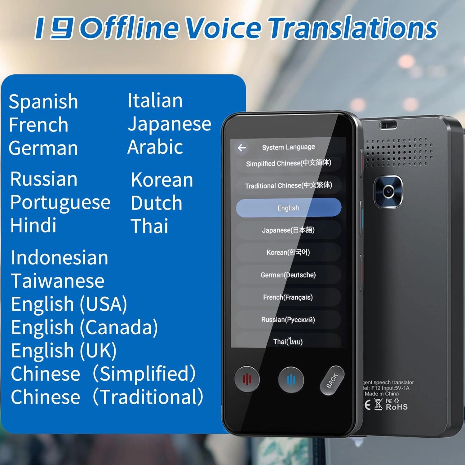 ai Language Translator Device - 143