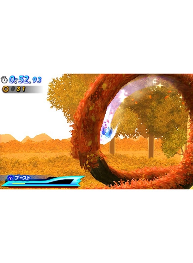 Sonic Generations [Essentials Edition] | PS3