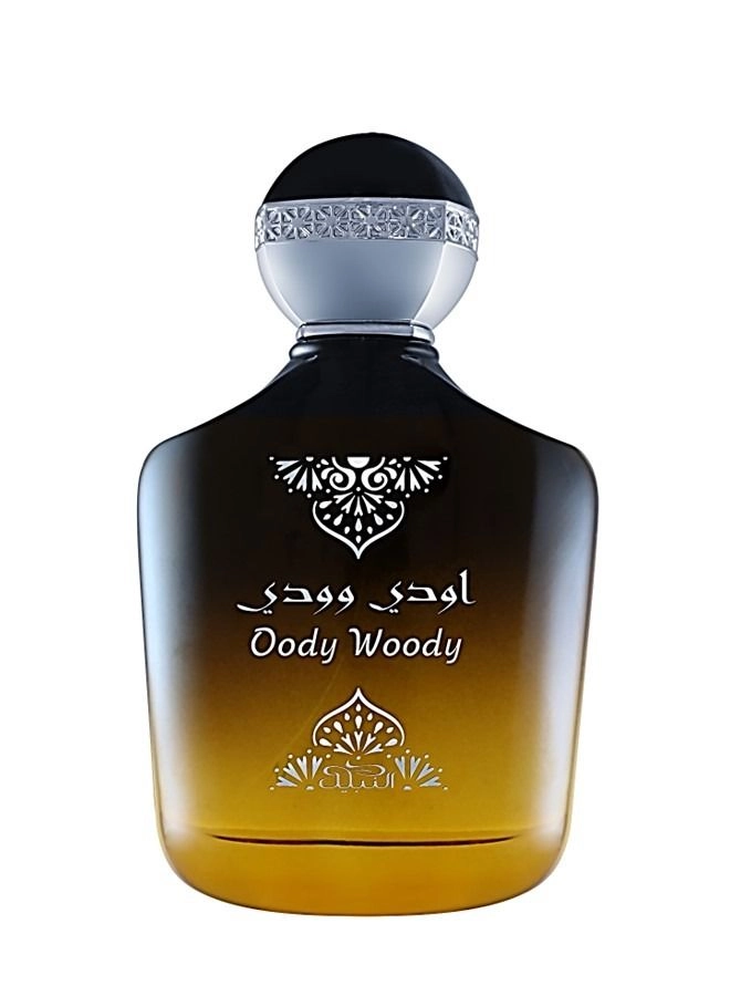Dahn Al Oud Eau de Parfum 100 ml + Antar + Dahn Al Oud Amiri + Gold 24k + Oody Woody