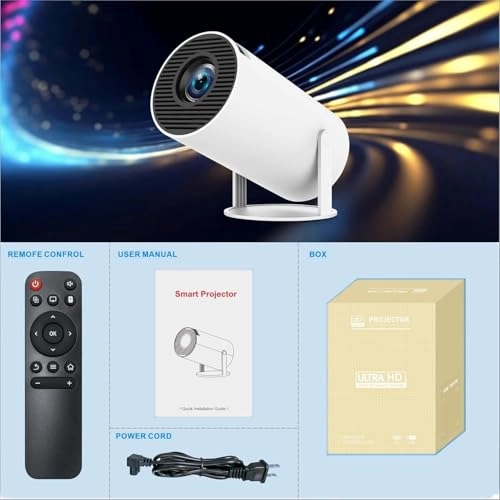 HY300 120 ANSI lumens