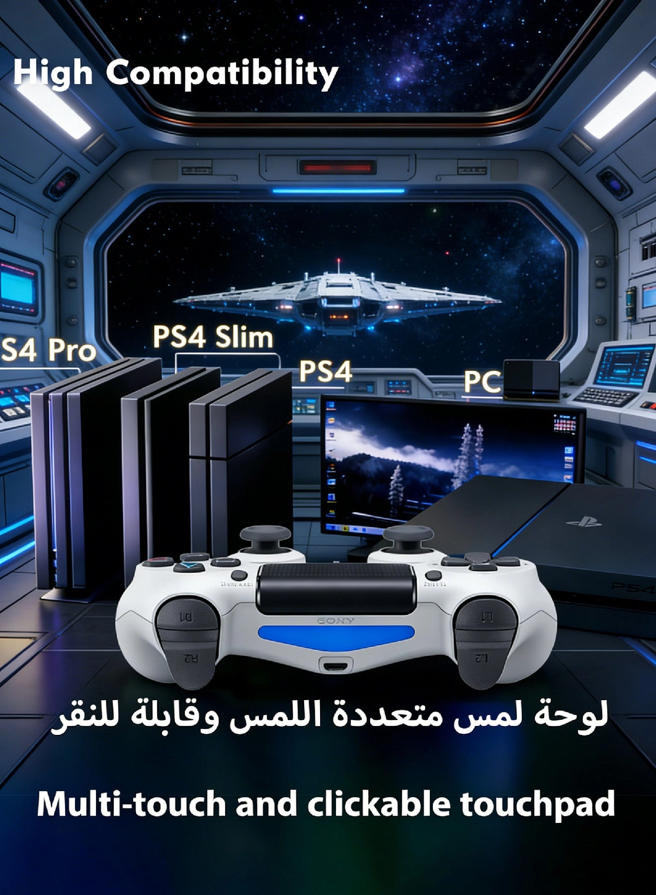 DualShock 4 V2 Wireless Controller (PS4) Glacier White