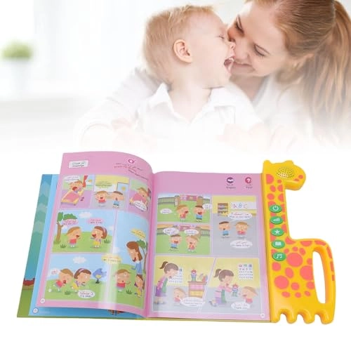 English-Arabic Reading Book - Bilingual Sound Book Durable Plastic
