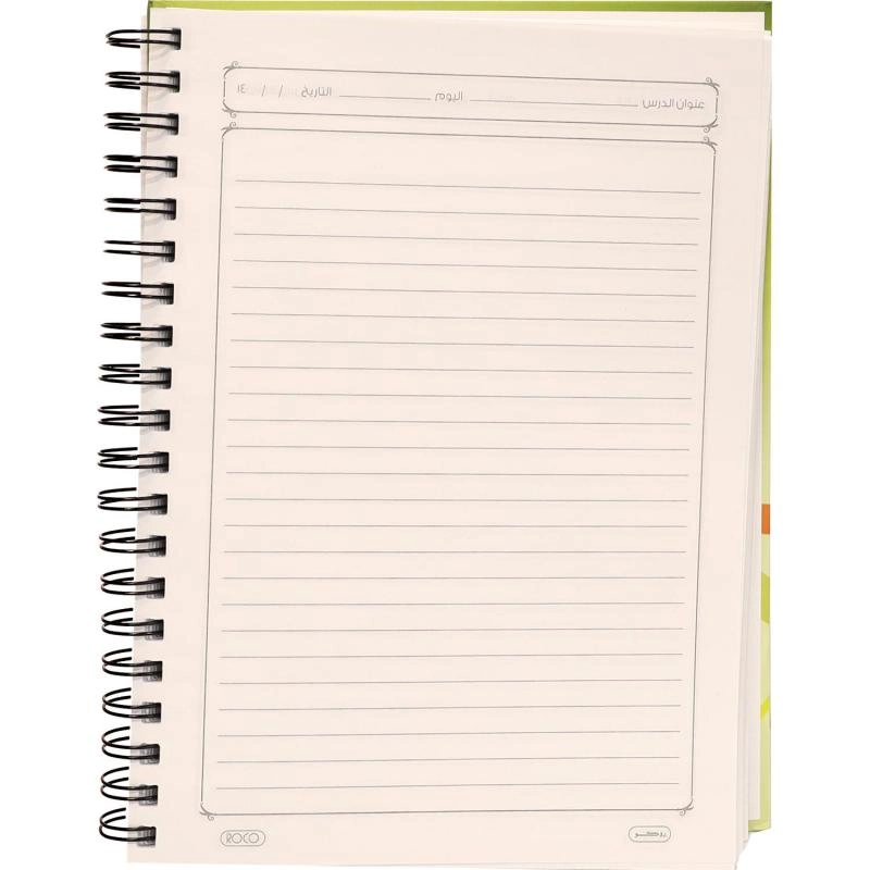 Notebook 19 X 26 cm Spiral - Grid 100 Sheets