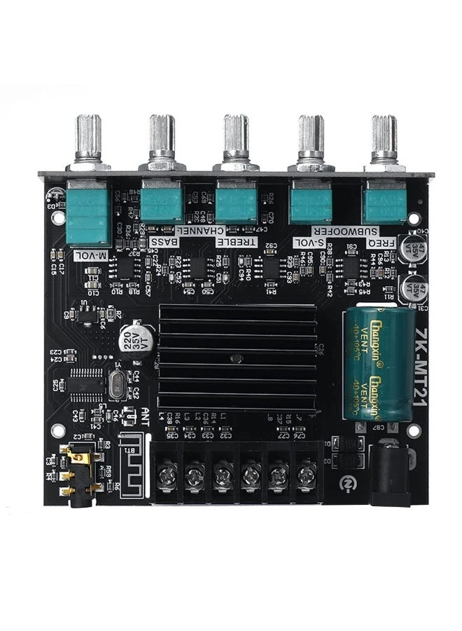 SZM-MT21 - 2.1 2X50W+100W
