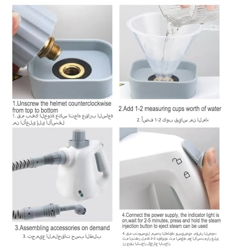 Portable Professional Steam High Pressure Cleaner - Handheld 247cm power cord