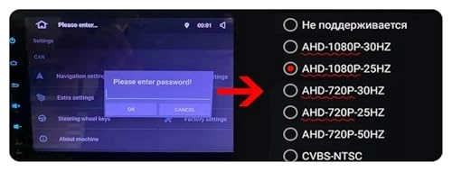 Tailgate Handle Backup Reverse Camera - Night vision RCA 1920*1080