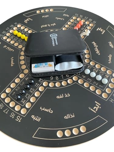 Jacaroo - Solid Pine Wood Double Sided