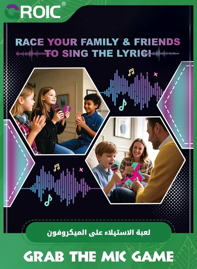 Music Grab Game - 125 Cards 250 Song Lyric 2-10 Players