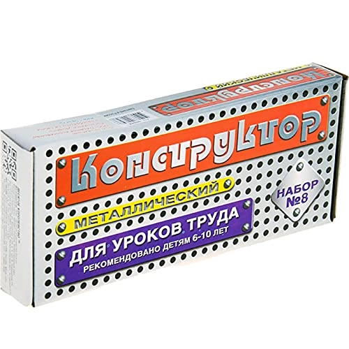 AEVVV Russian Multi-Model Construction Kit - Vehicle