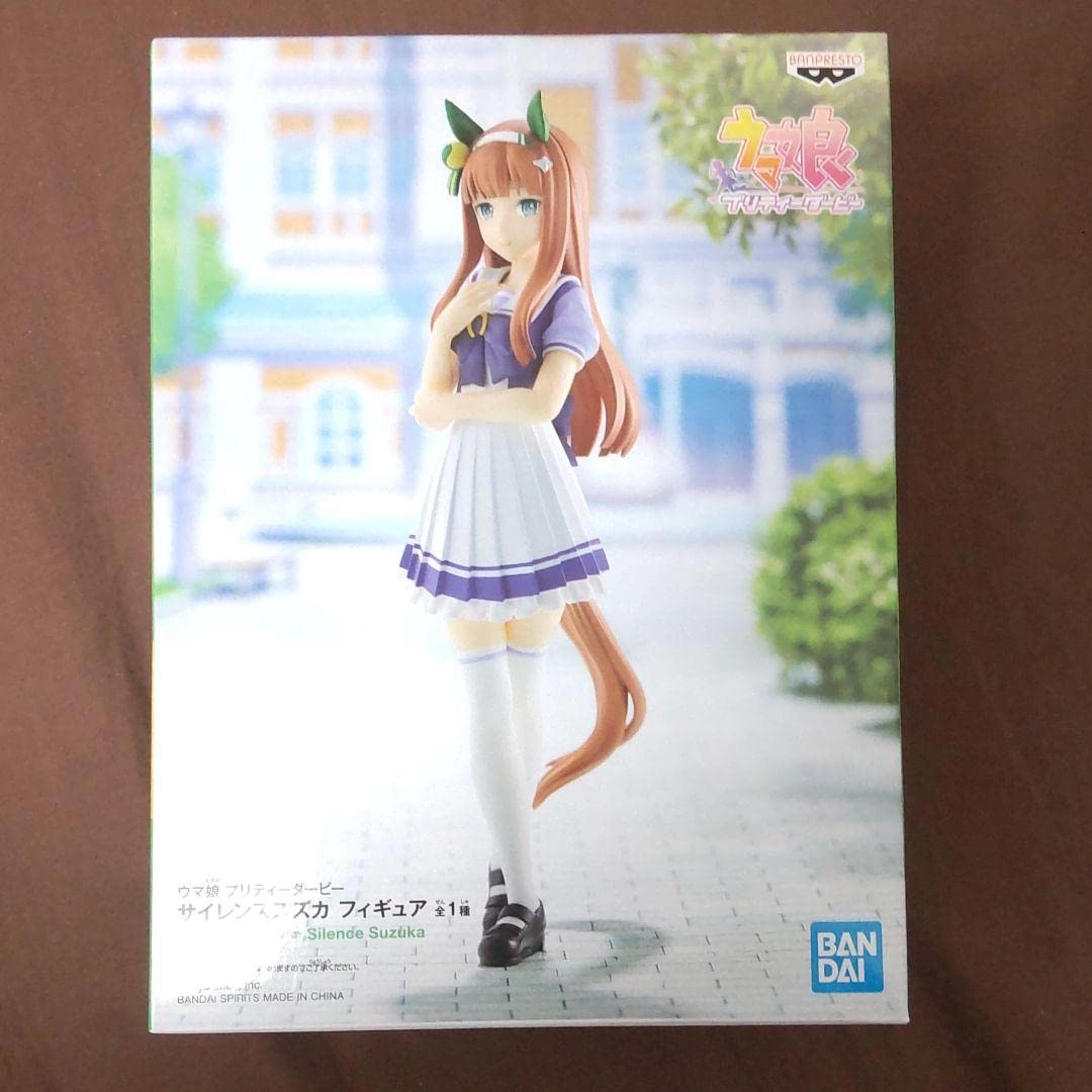 Banpresto Umamusume Pretty Derby - Silence Suzuka (1)