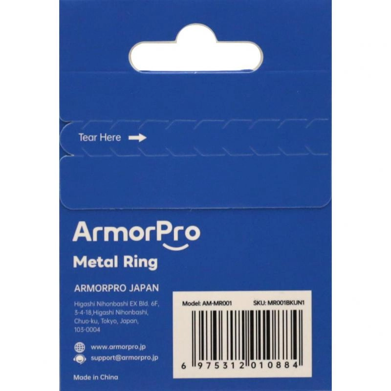 MagSafe Ring - Pink Metal