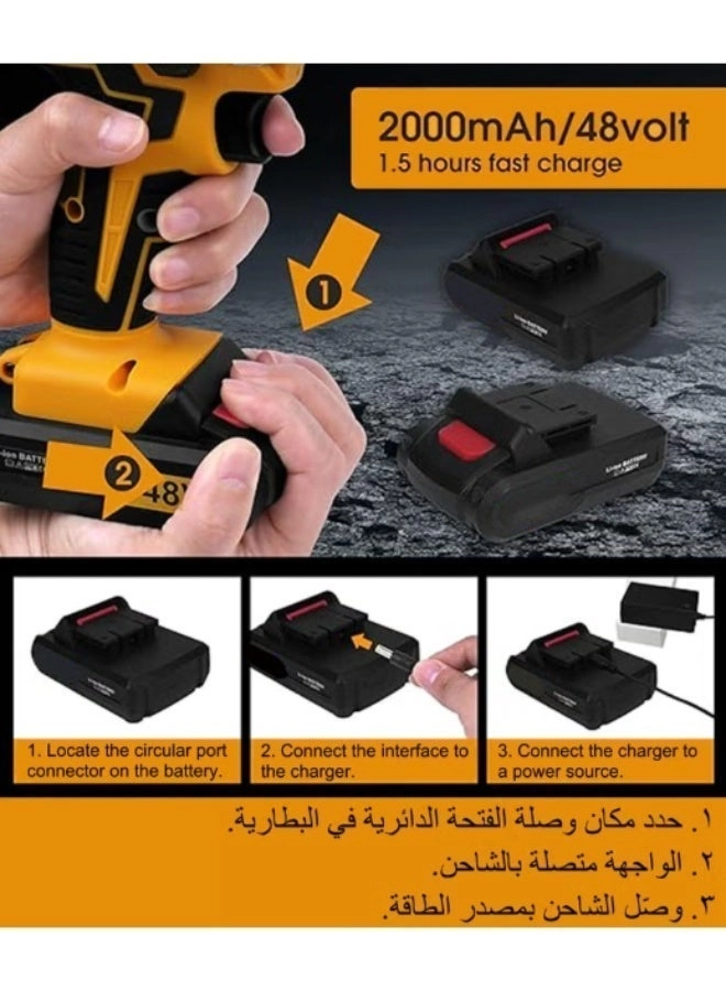Cordless Drill - 48V 1.5Ah Kit