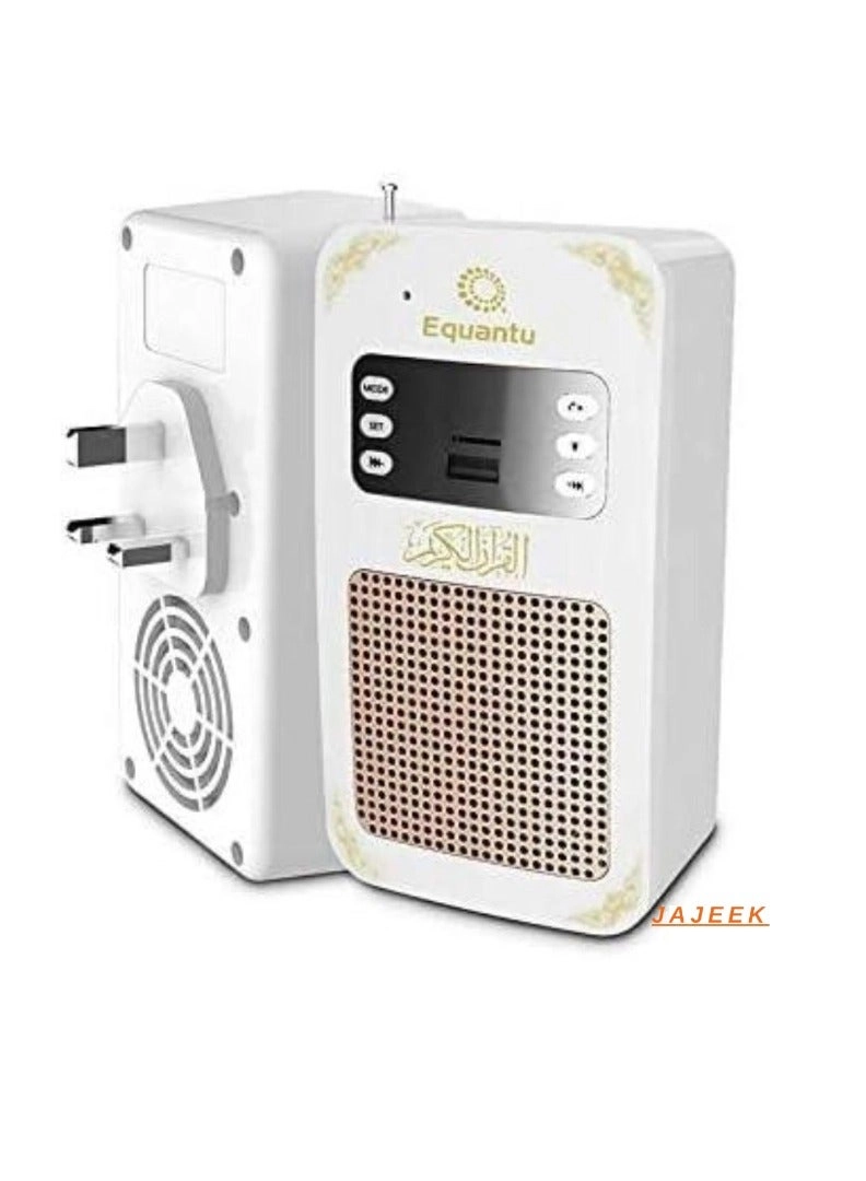 Holy Wall - Al-Quran LED Light