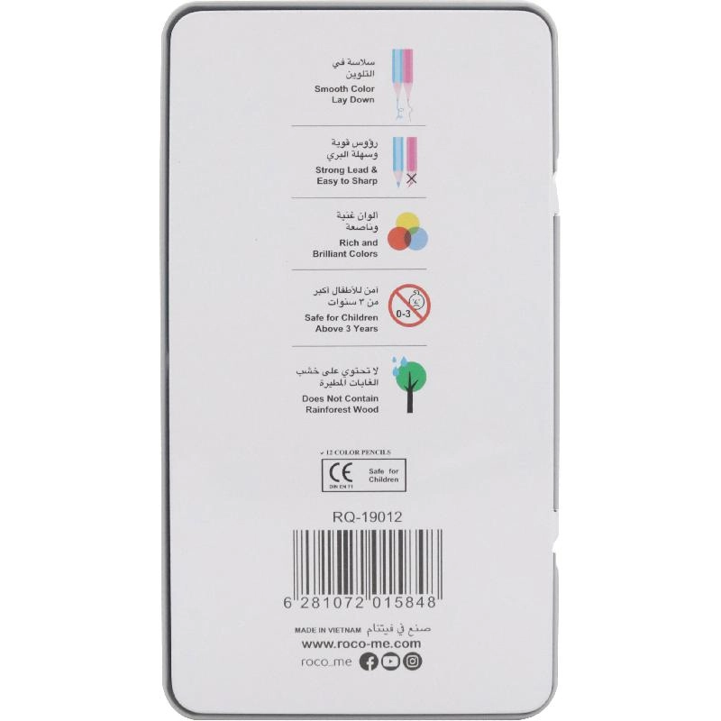 Color Pencil Set - 36 Colors