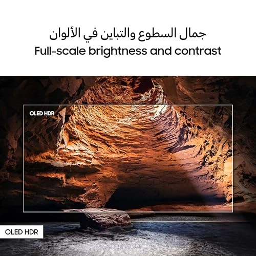 QA55S85FAEXZN - 55 inch