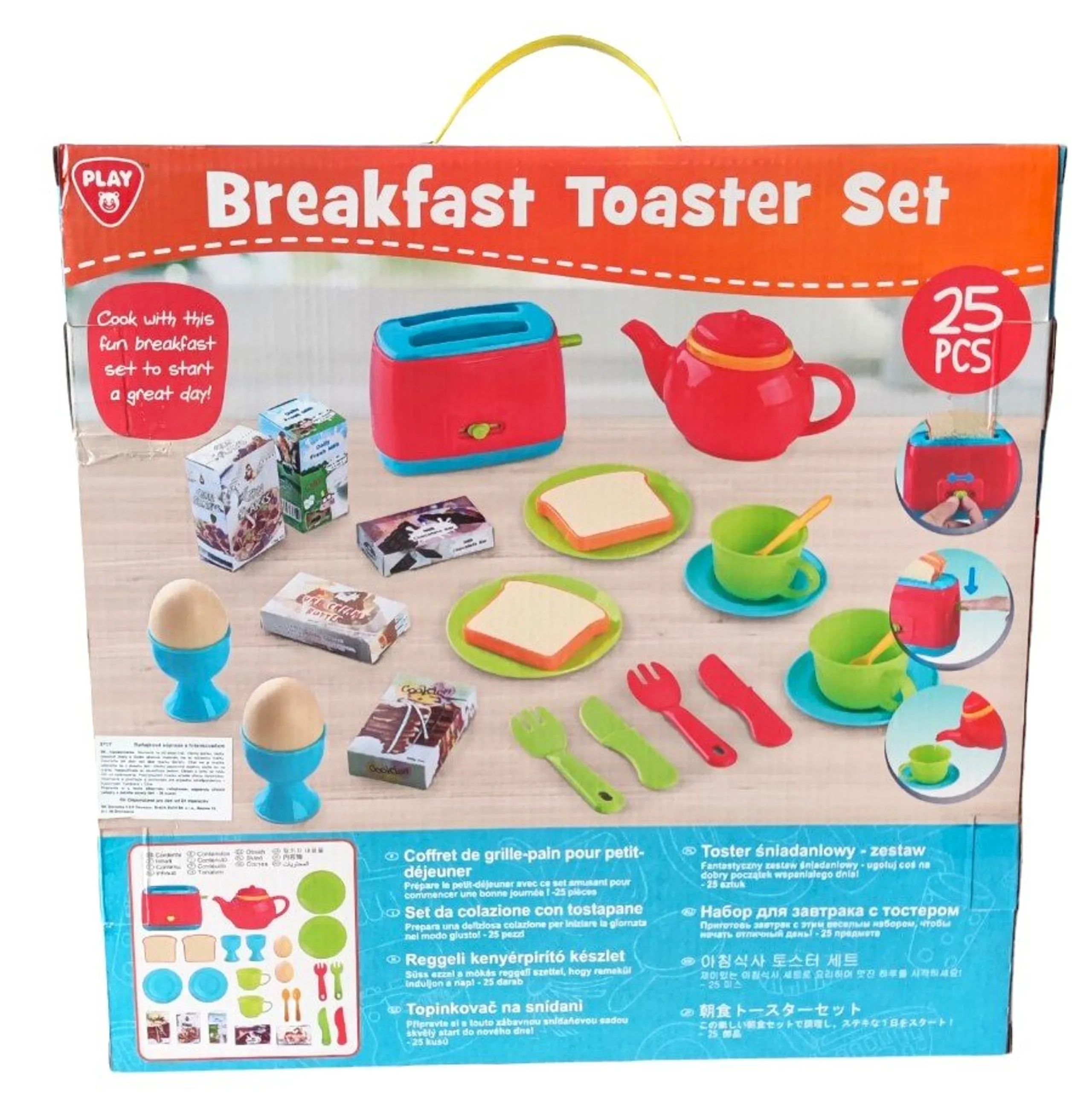 Breakfast Toaster Set - 25 pcs (2169971-3717)
