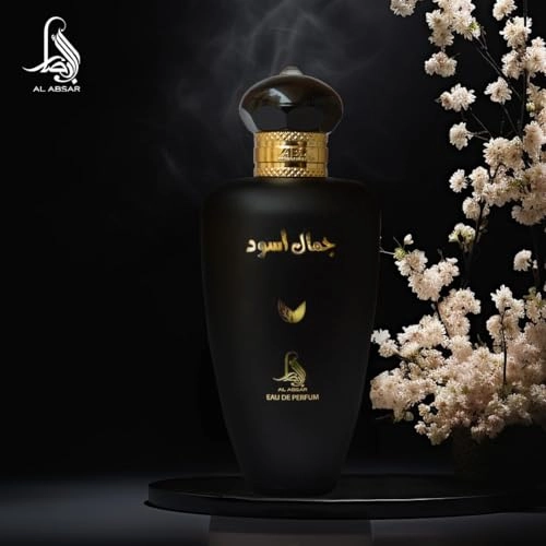 Jamal Aswad - Eau de Parfum 100ml