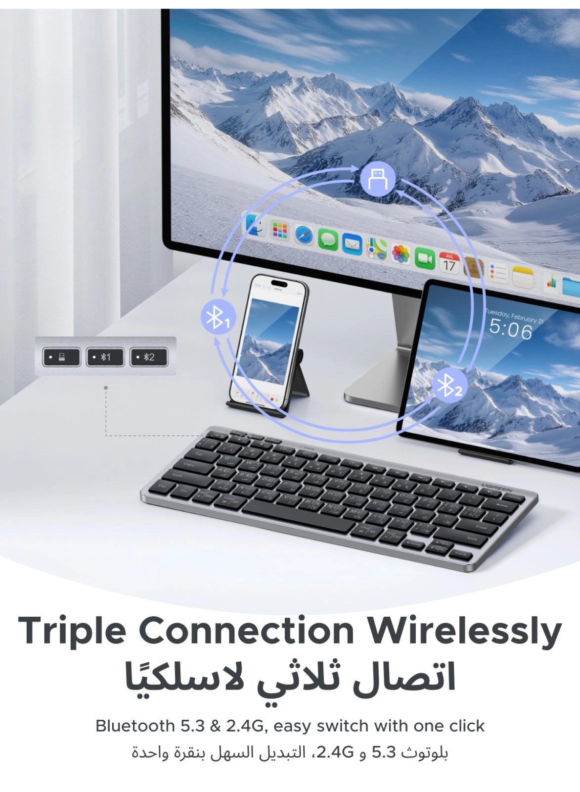 Wireless Keyboard - EN Wireless