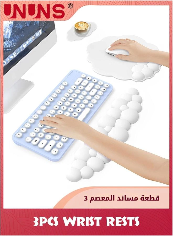 UNUNS Cloud PU Leather Ergonomic Mouse Pad