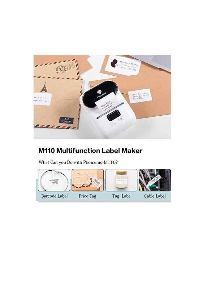 M110 - Thermal 53 millimeter