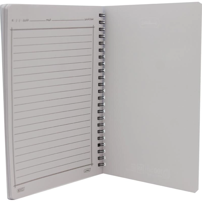 Notebook 19 X 26 cm Spiral - Grid 100 Sheets