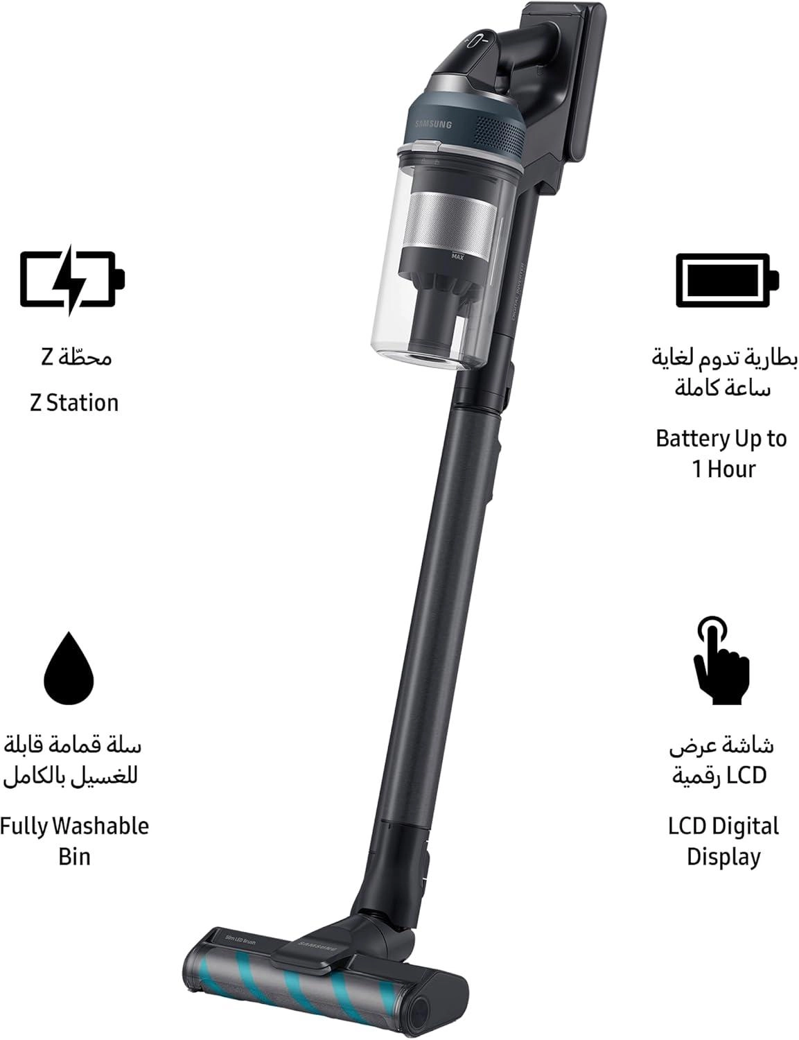 Jet 95 - Dry 60 Minute