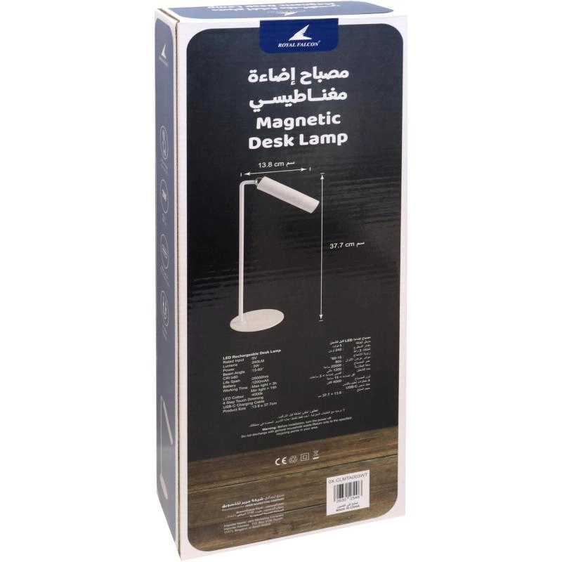 Desk Lamp - E27 Gold/White