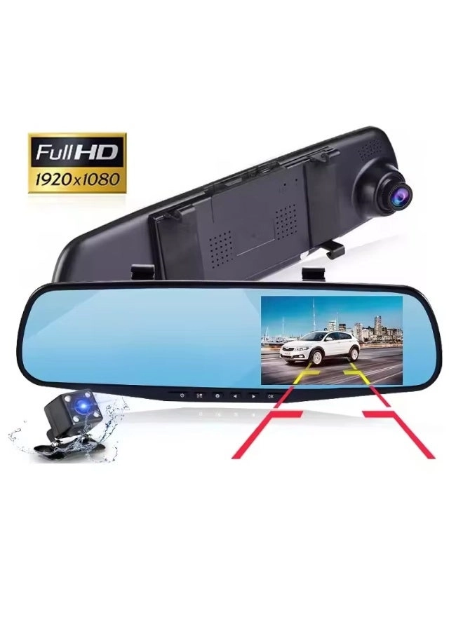 Dash Cam Rearview Mirror - 4.3 DVR Monitor Dual Camera G-Sensor