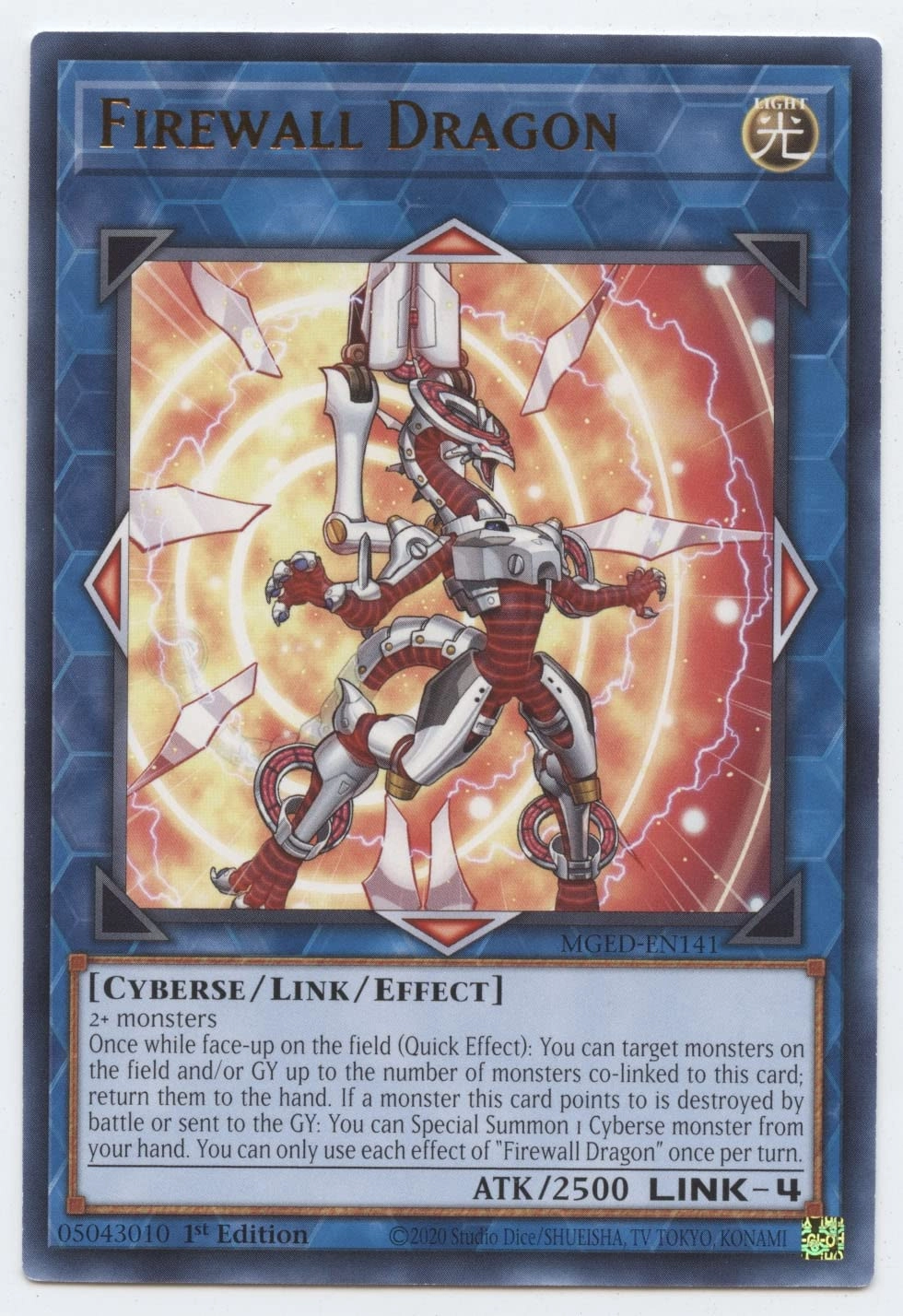 Yu-Gi-Oh! Firewall Dragon MGED-EN141