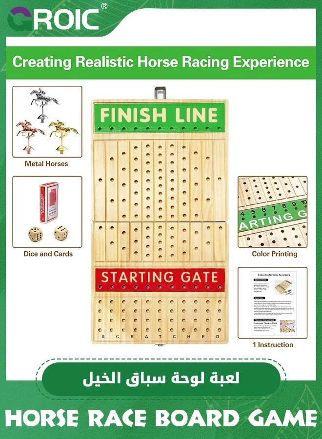 Horse Racing Board Game - Solid Wood 11 Metal Horses 2 Boxes of Cards
