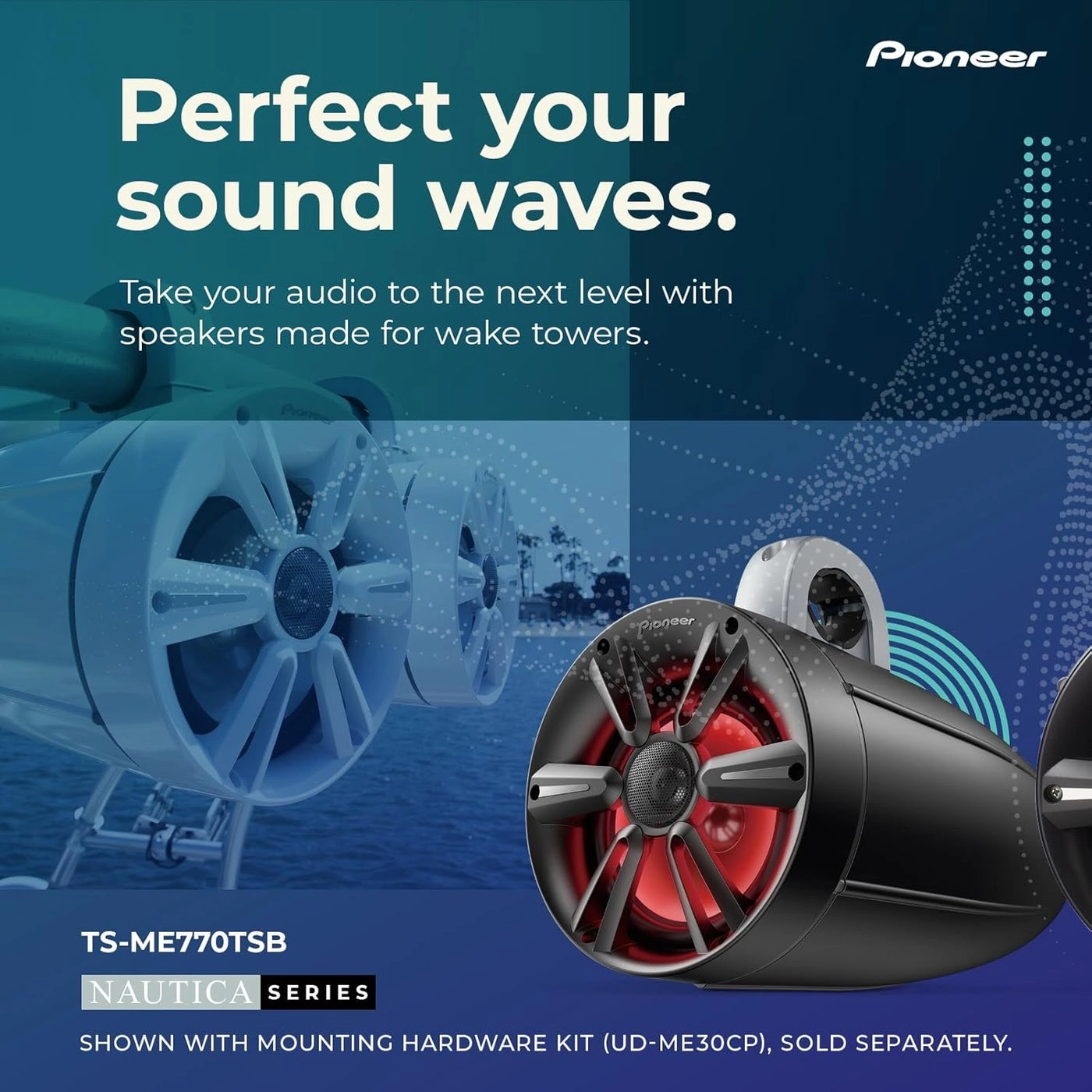 TSME770TSB - 7.7" 250W