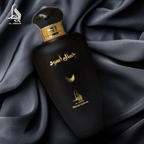 Jamal Aswad - Eau de Parfum 100ml