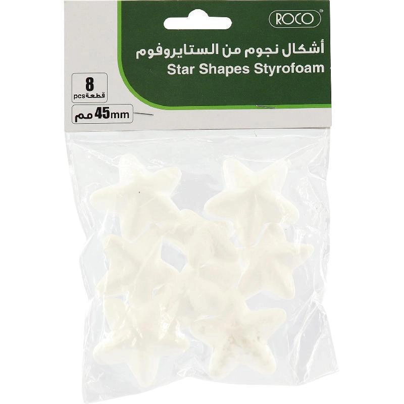 Five Star - 65 mm White Foam Art