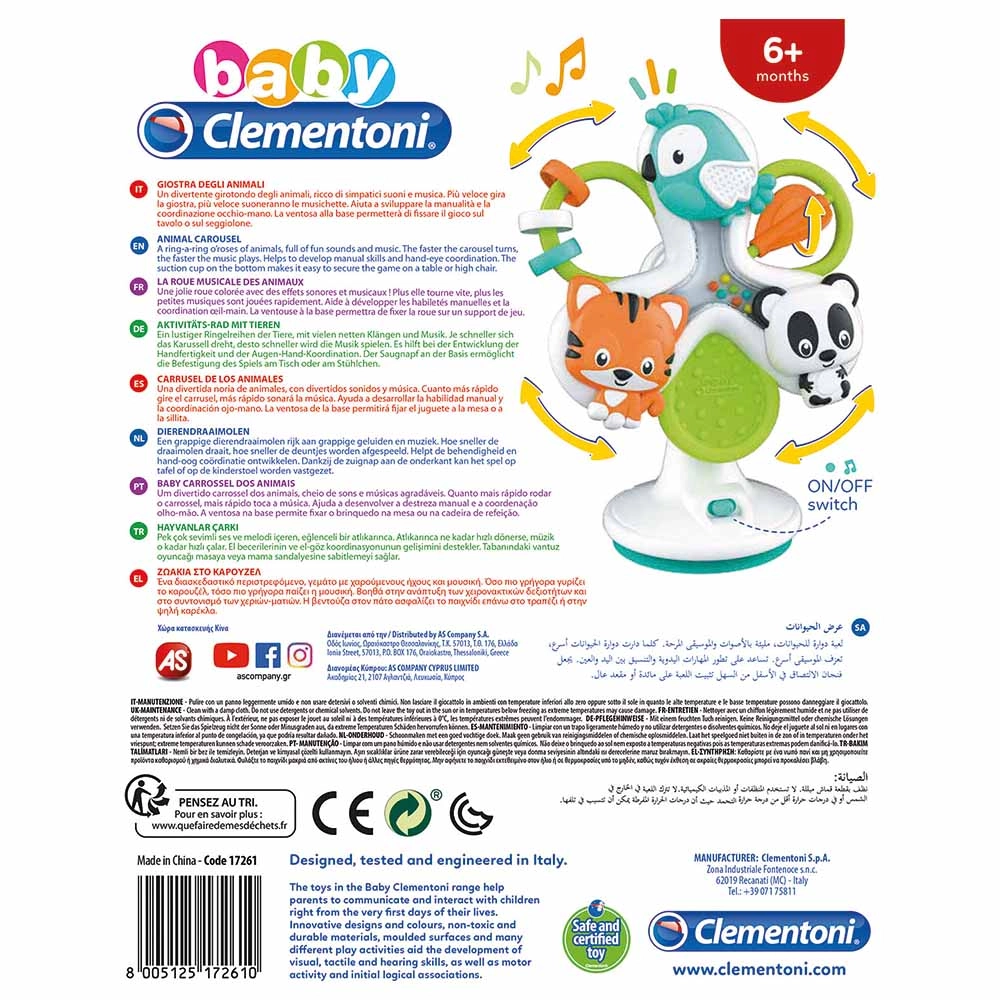 Baby Round & Round Animals - Suitable for 6 months and above