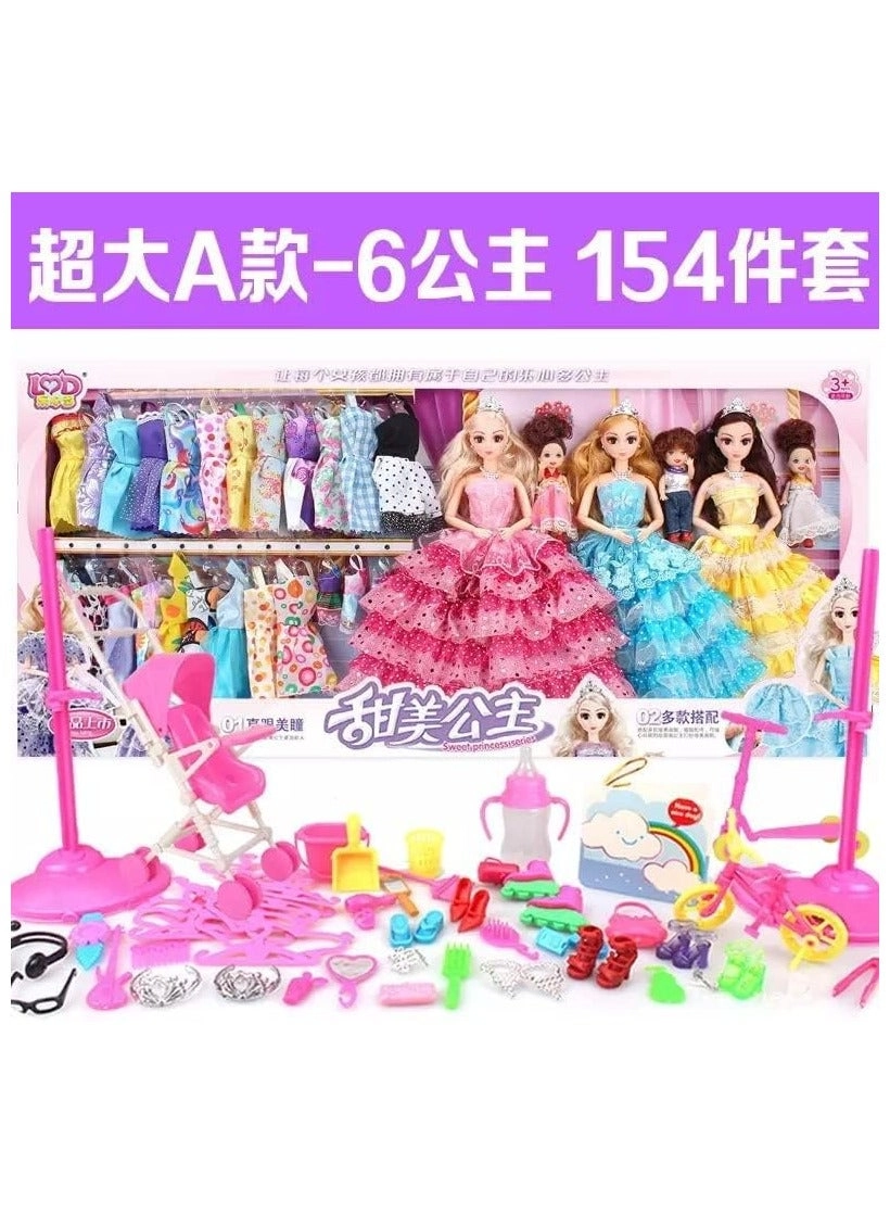 Barbie Princess Wedding Suit Baby Doll Set