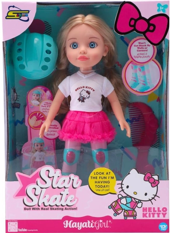 Hello Kitty Skating Doll - Infrared sensors Voice-activated Ages 3+